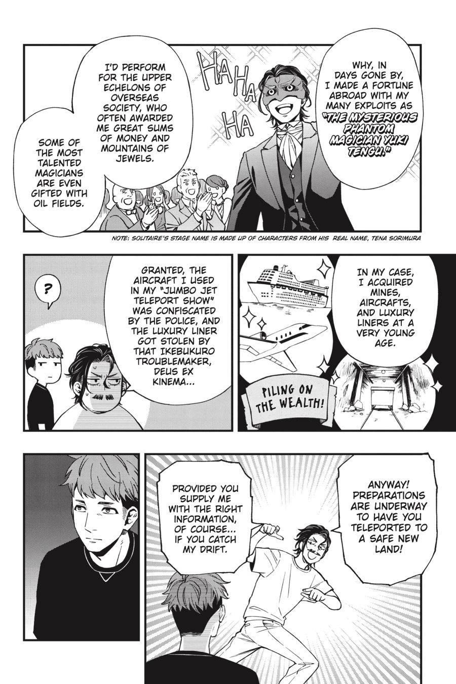 Dead Mount Death Play Chapter 69 - Page 13 in English