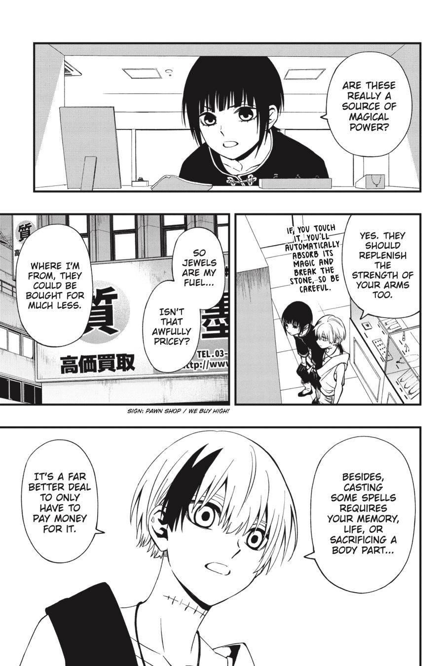 Dead Mount Death Play Chapter 70 - Page 12 in English