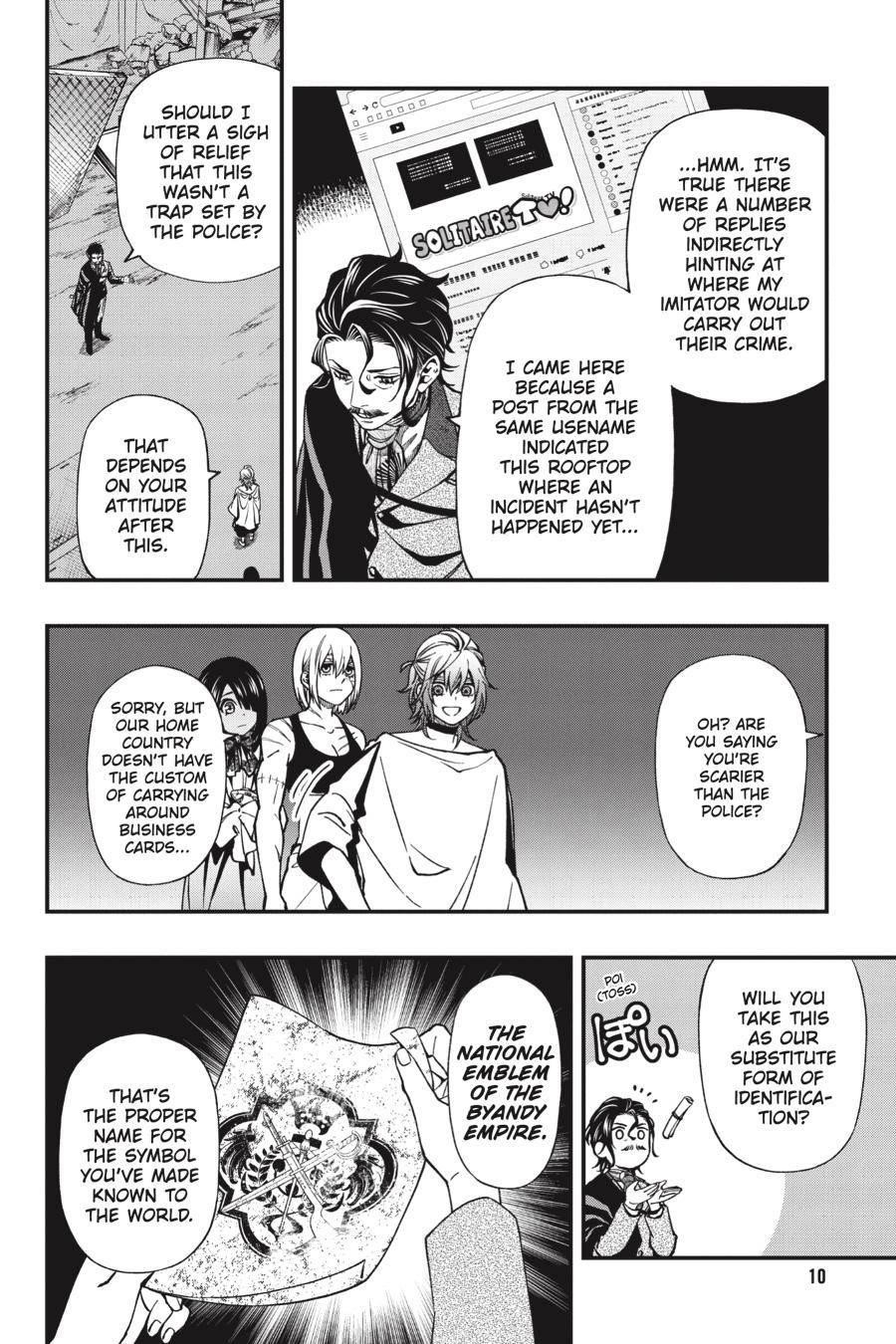 Dead Mount Death Play Chapter 71 - Page 11 in English