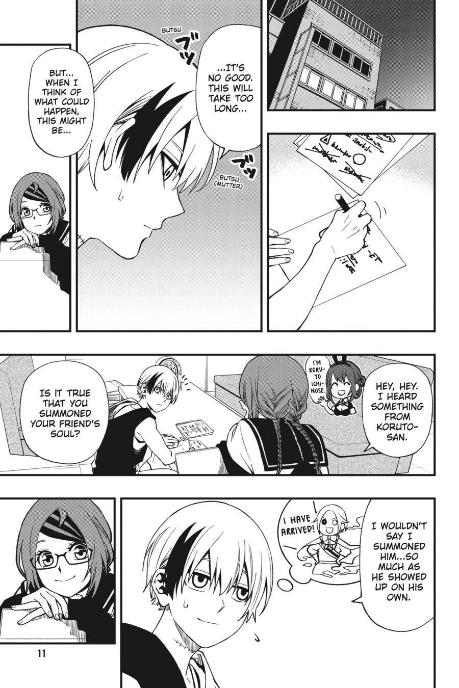 Dead Mount Death Play Chapter 71 - Page 12 in English