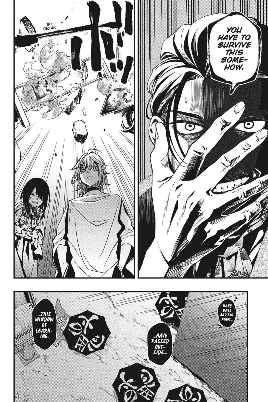 Dead Mount Death Play Chapter 71 - Page 23 in English