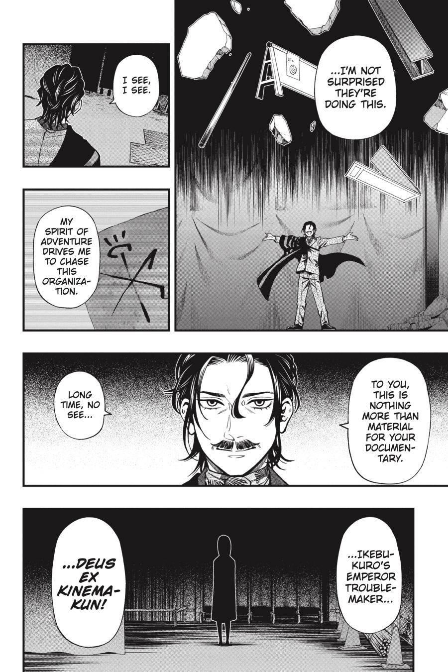 Dead Mount Death Play Chapter 71 - Page 9 in English