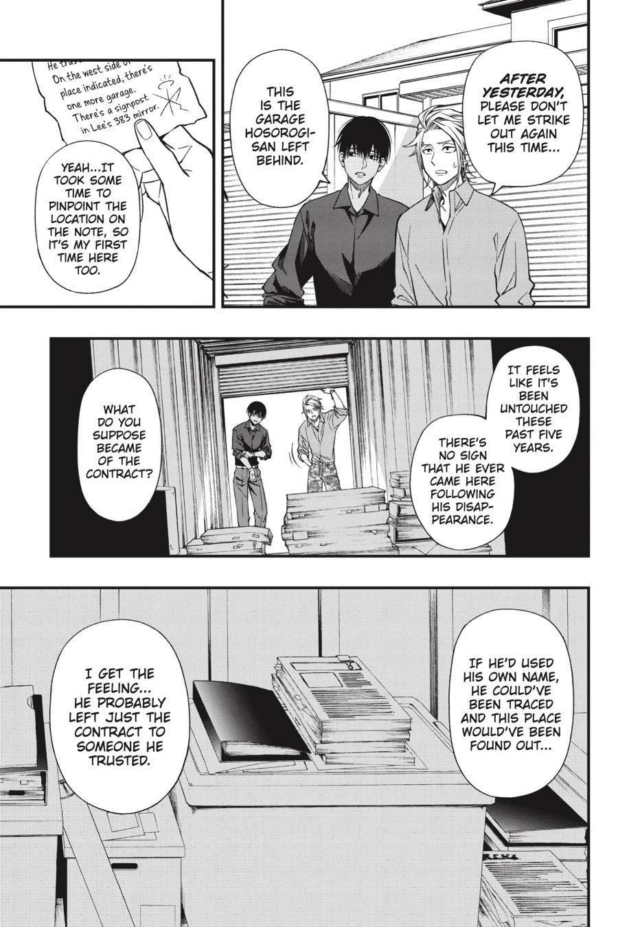 Dead Mount Death Play Chapter 73 - Page 6 in English