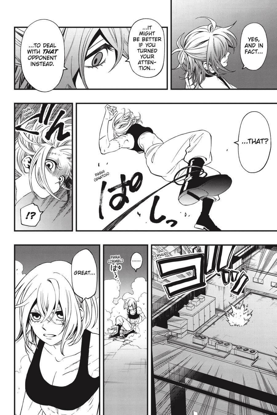 Dead Mount Death Play Chapter 75 - Page 11 in English
