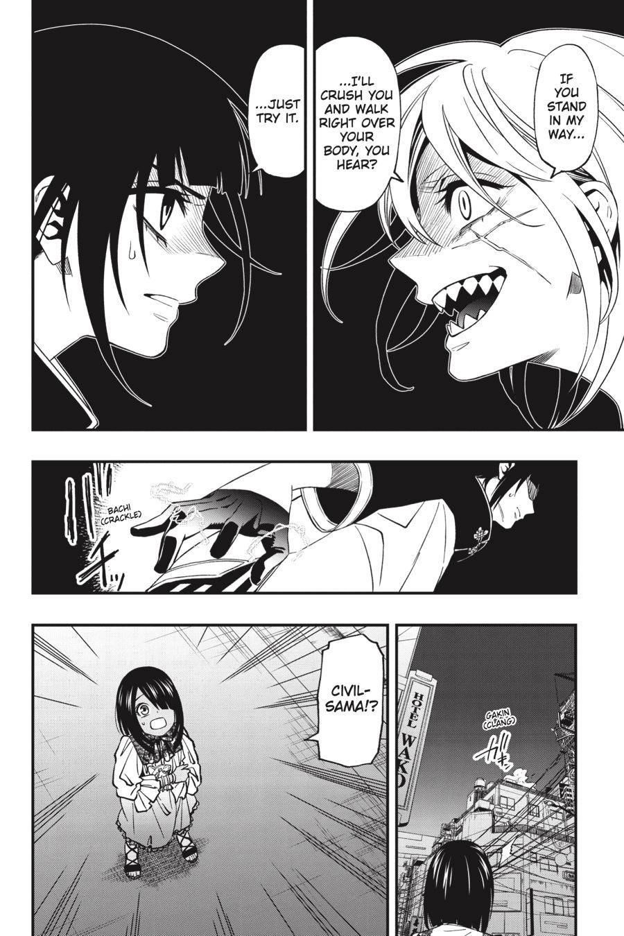 Dead Mount Death Play Chapter 75 - Page 13 in English