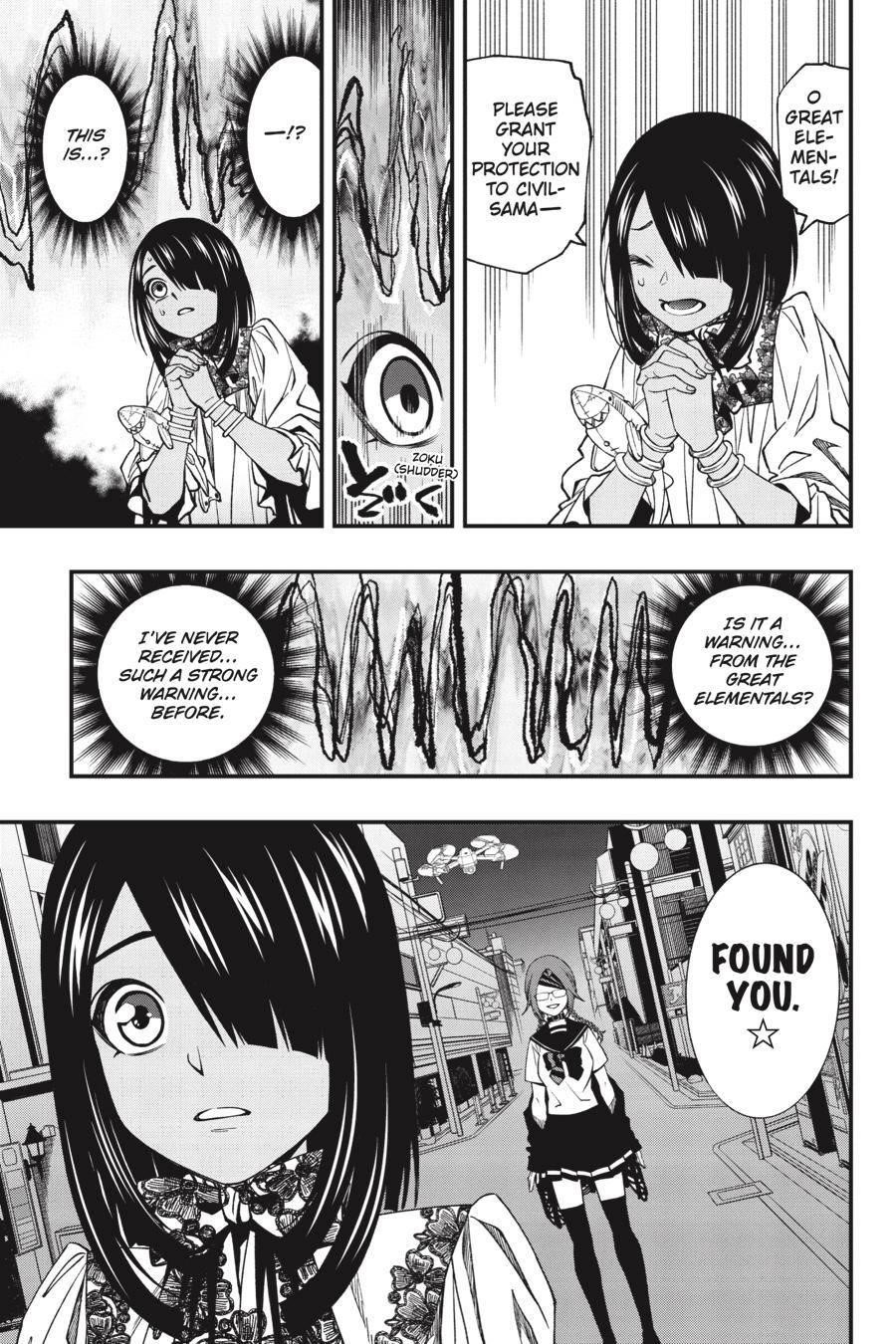 Dead Mount Death Play Chapter 75 - Page 14 in English