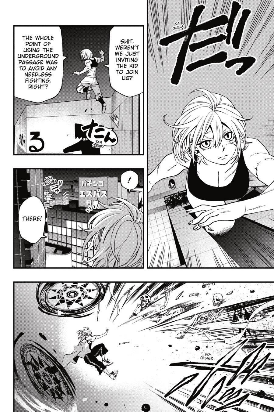 Dead Mount Death Play Chapter 75 - Page 7 in English