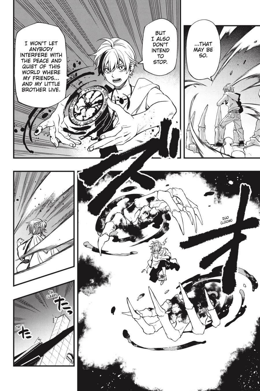 Dead Mount Death Play Chapter 75 - Page 9 in English