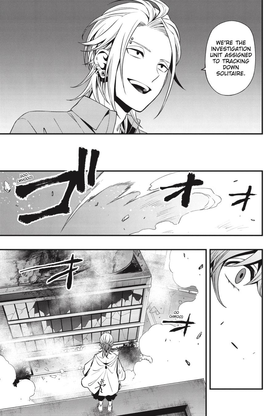 Dead Mount Death Play Chapter 76 - Page 8 in English
