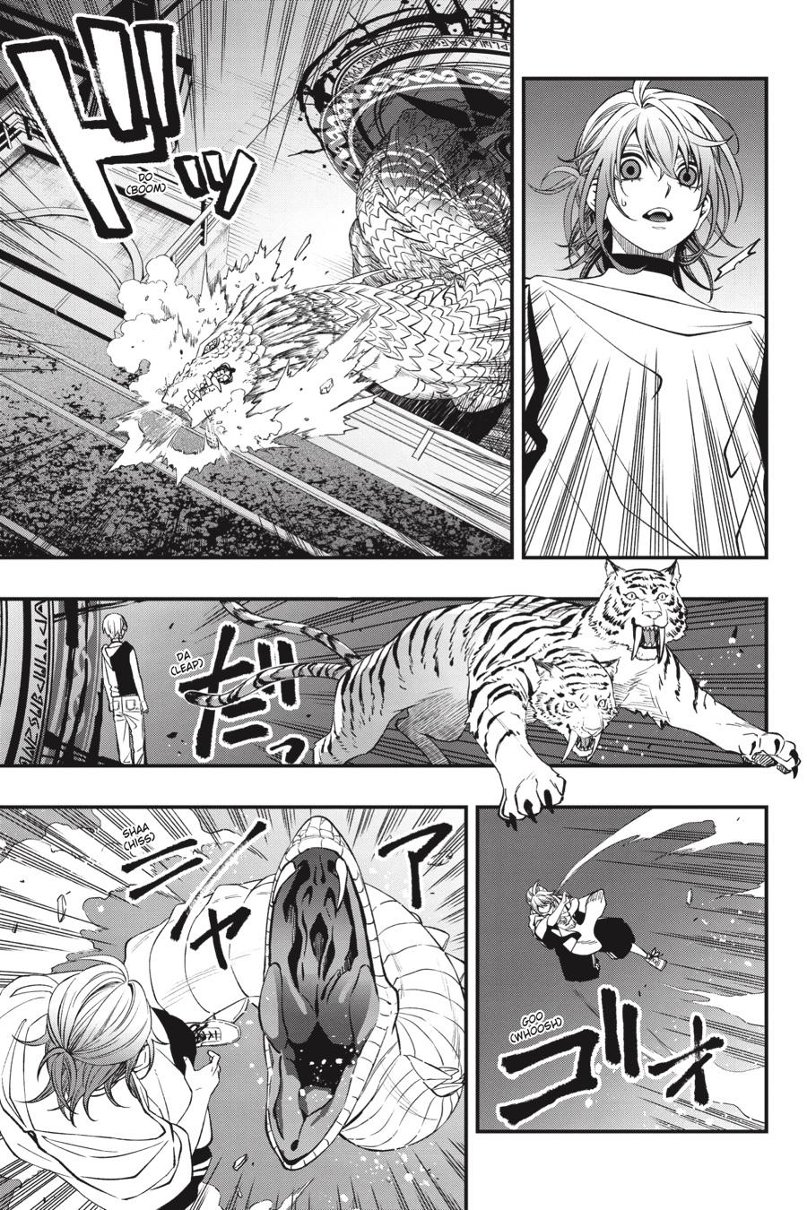 Dead Mount Death Play Chapter 77 - Page 20 in English