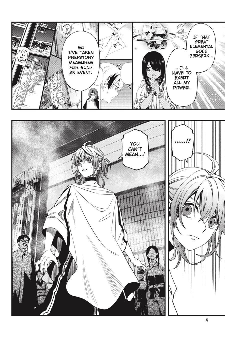 Dead Mount Death Play Chapter 78 - Page 5 in English