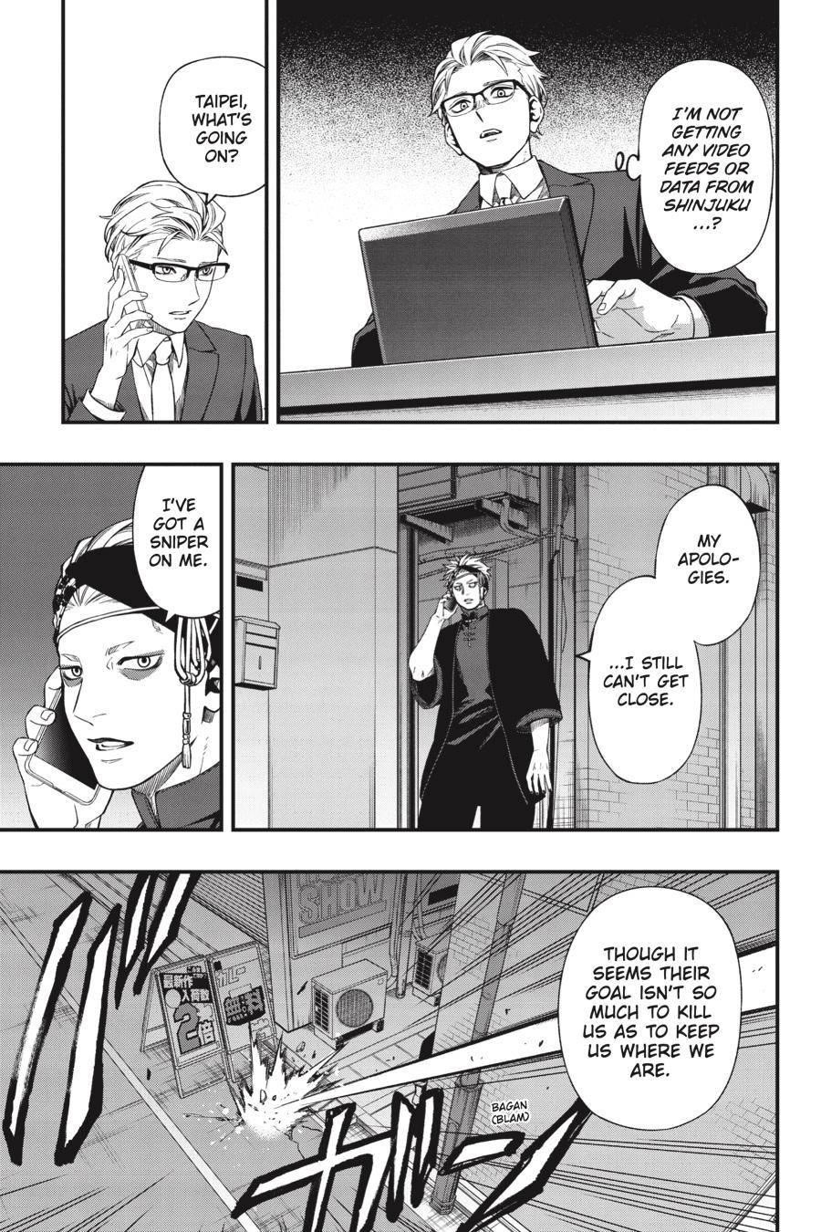 Dead Mount Death Play Chapter 78 - Page 8 in English