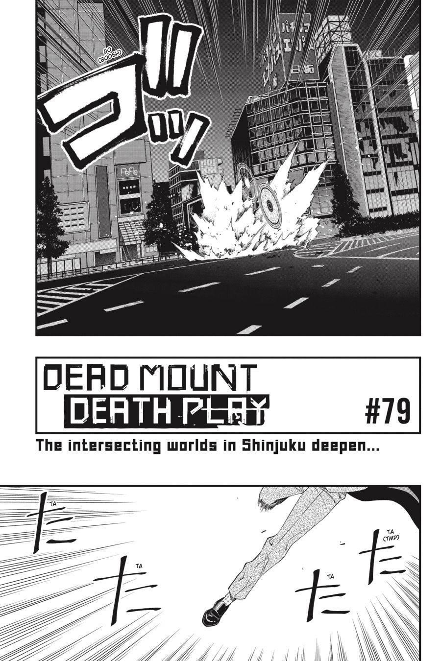 Dead Mount Death Play Chapter 79 - Page 4 in English