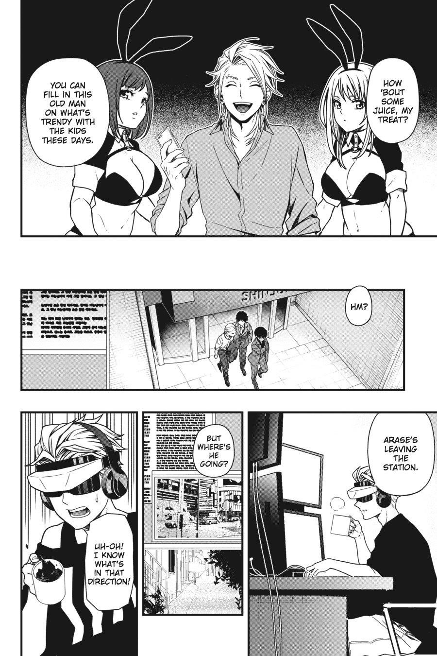 Dead Mount Death Play Chapter 8 - Page 13 in English