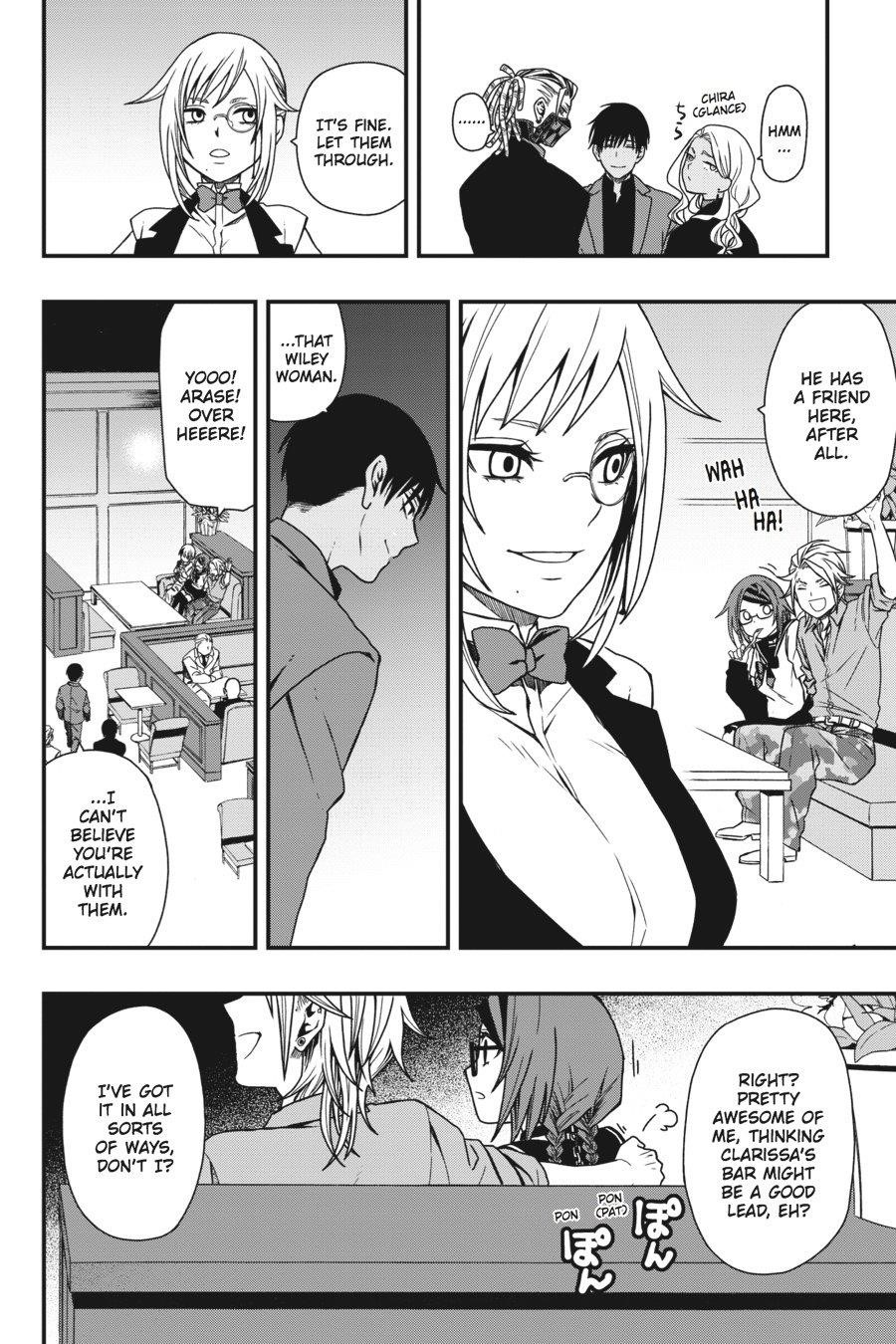 Dead Mount Death Play Chapter 8 - Page 17 in English