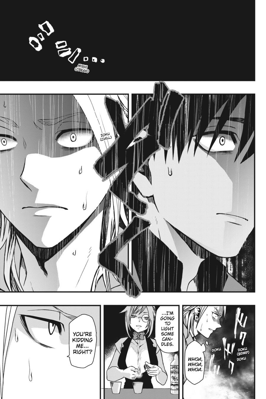 Dead Mount Death Play Chapter 8 - Page 22 in English