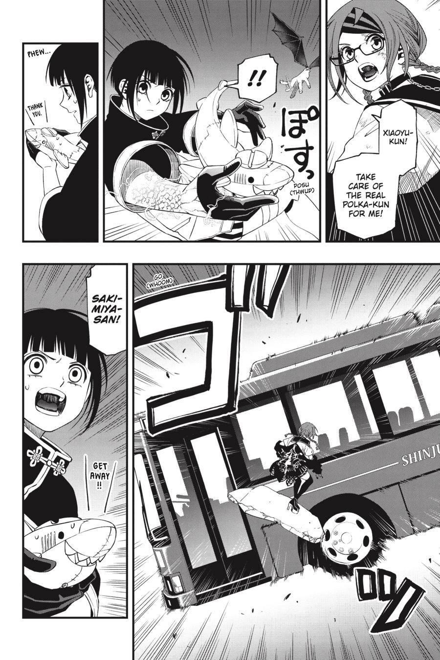 Dead Mount Death Play Chapter 80 - Page 5 in English