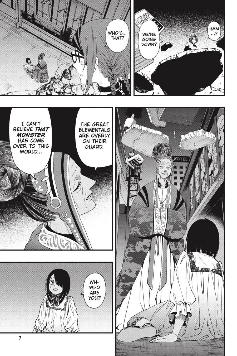 Dead Mount Death Play Chapter 80 - Page 8 in English