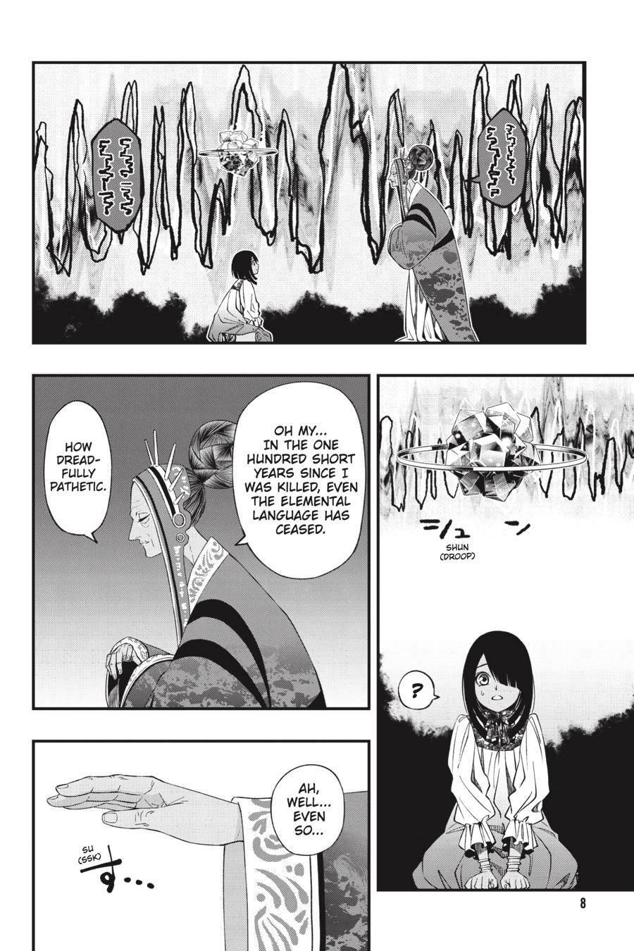Dead Mount Death Play Chapter 80 - Page 9 in English