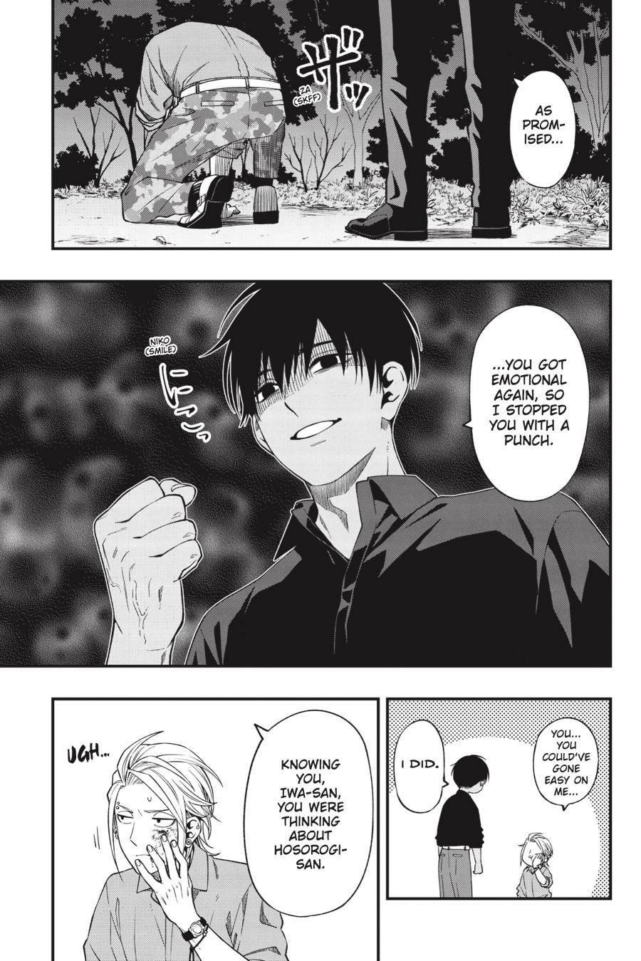 Dead Mount Death Play Chapter 81 - Page 12 in English