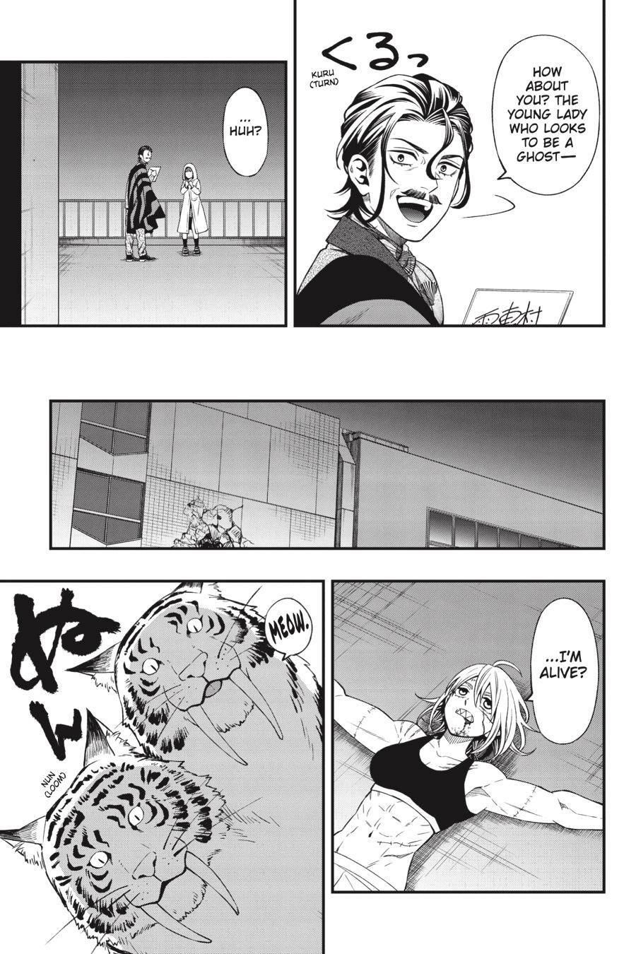 Dead Mount Death Play Chapter 81 - Page 16 in English