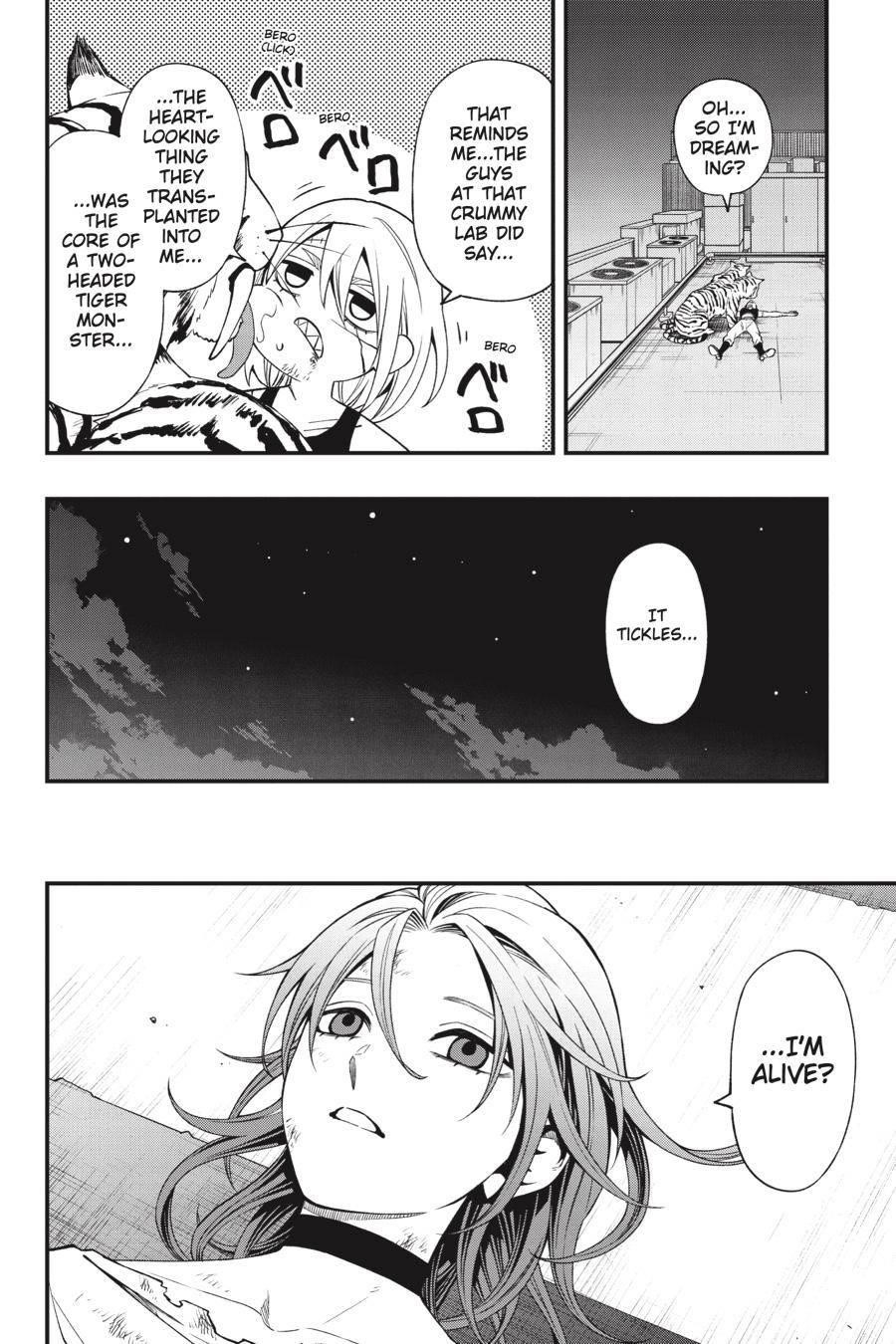 Dead Mount Death Play Chapter 81 - Page 17 in English