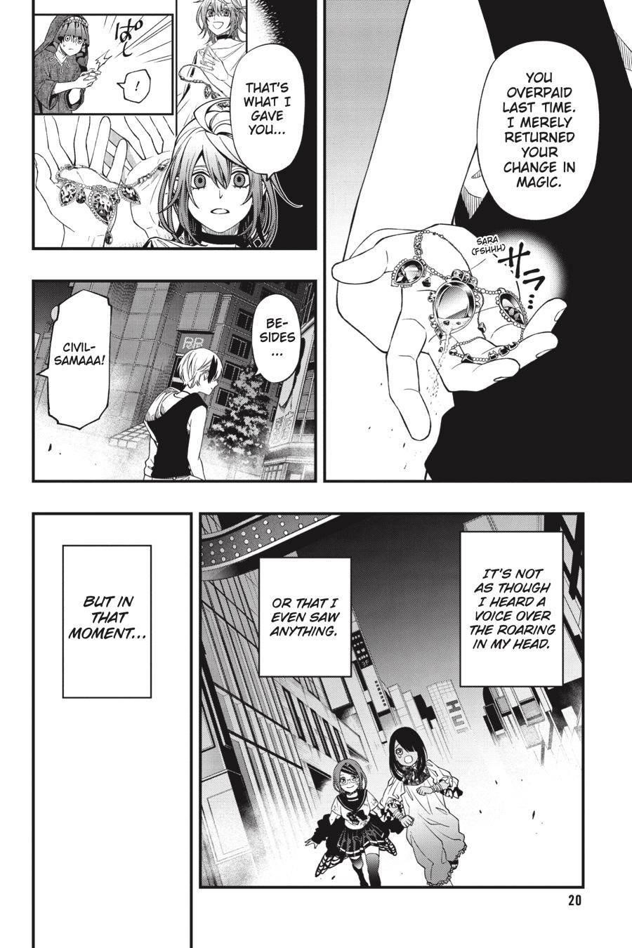 Dead Mount Death Play Chapter 81 - Page 19 in English