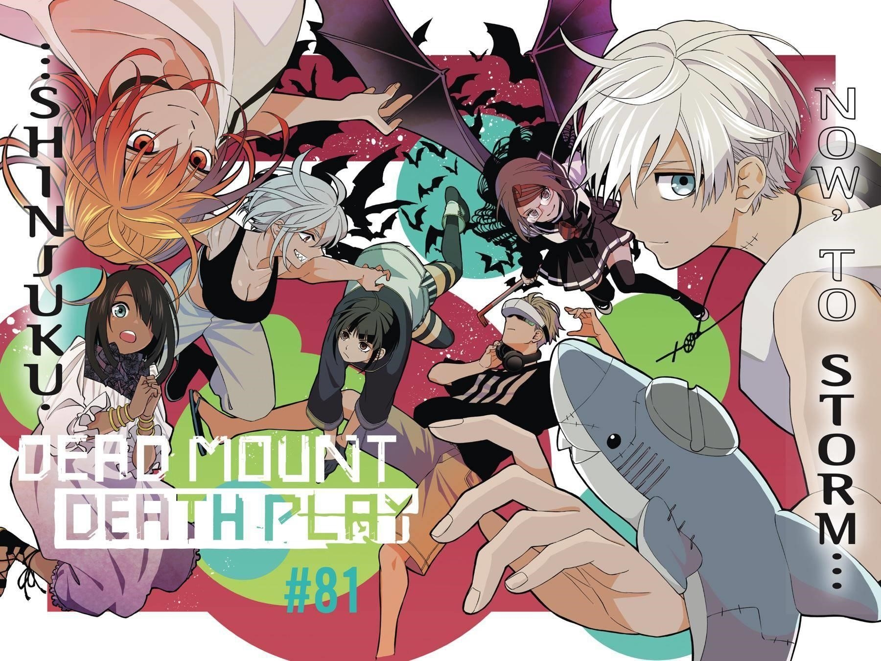 Dead Mount Death Play Chapter 81 - Page 3 in English