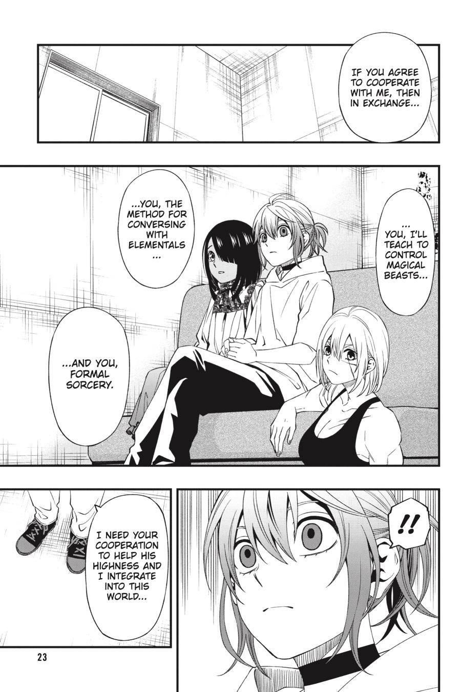 Dead Mount Death Play Chapter 83 - Page 24 in English