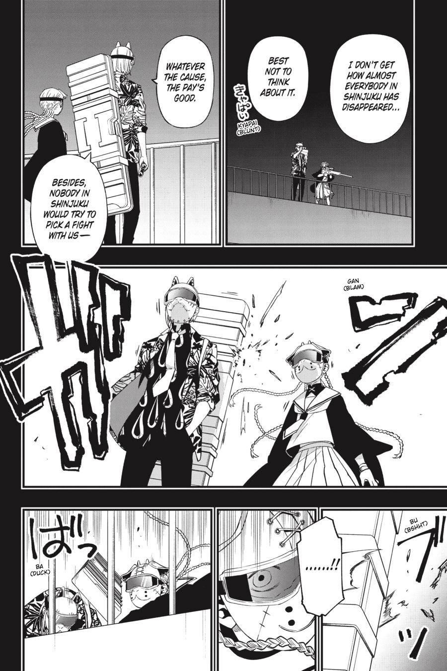 Dead Mount Death Play Chapter 83 - Page 9 in English