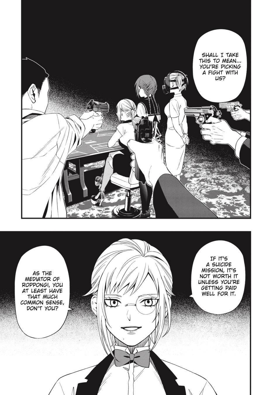 Dead Mount Death Play Chapter 84 - Page 24 in English