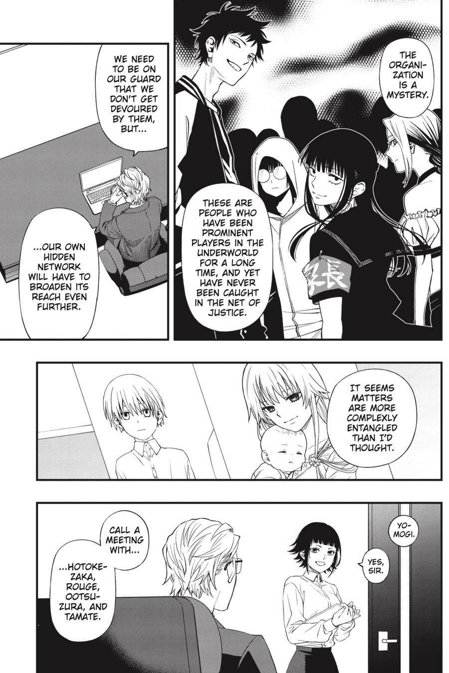 Dead Mount Death Play Chapter 84 - Page 4 in English