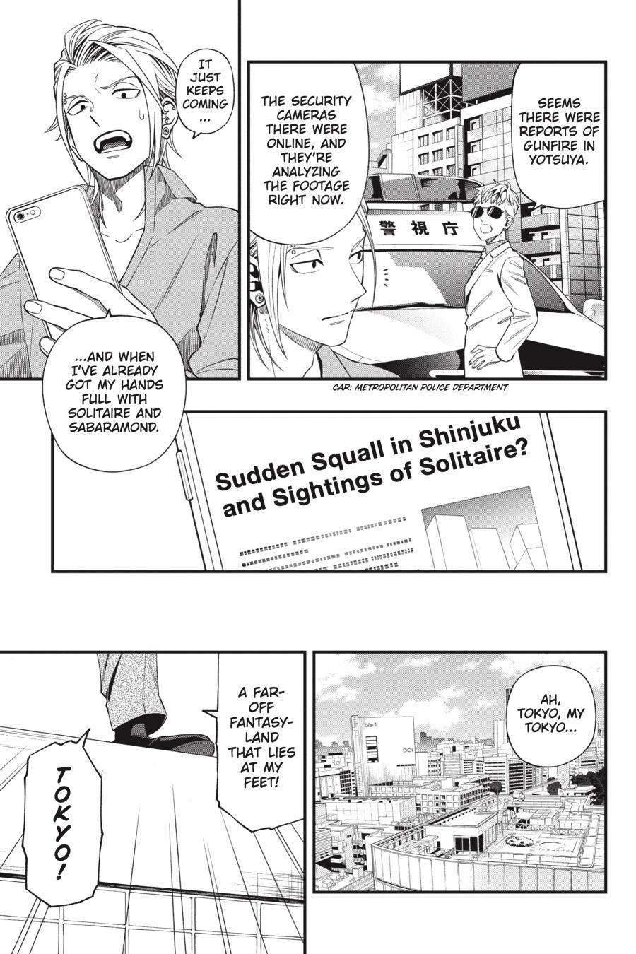 Dead Mount Death Play Chapter 84 - Page 8 in English