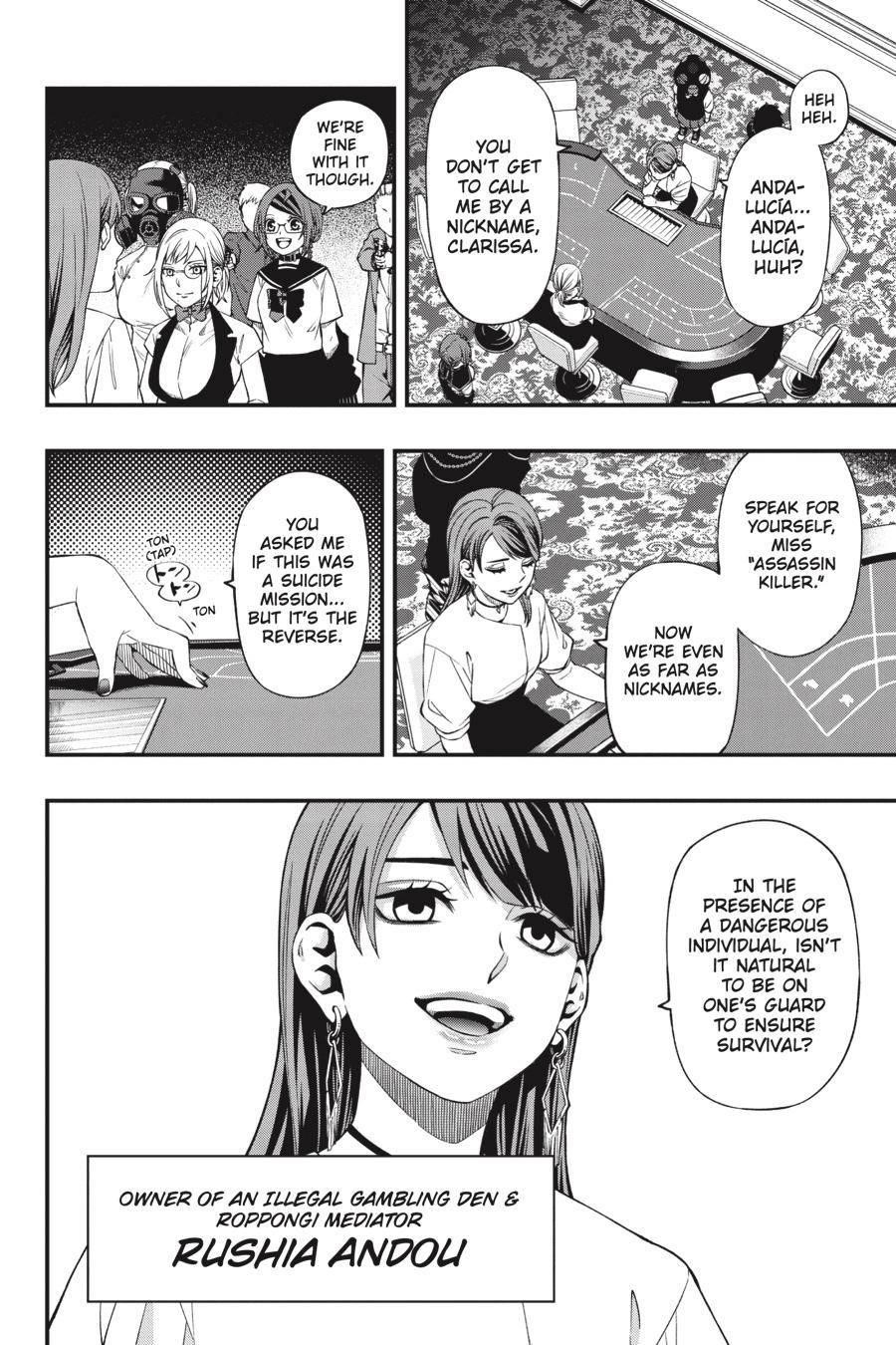 Dead Mount Death Play Chapter 85 - Page 3 in English