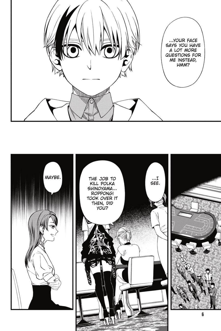 Dead Mount Death Play Chapter 85 - Page 7 in English