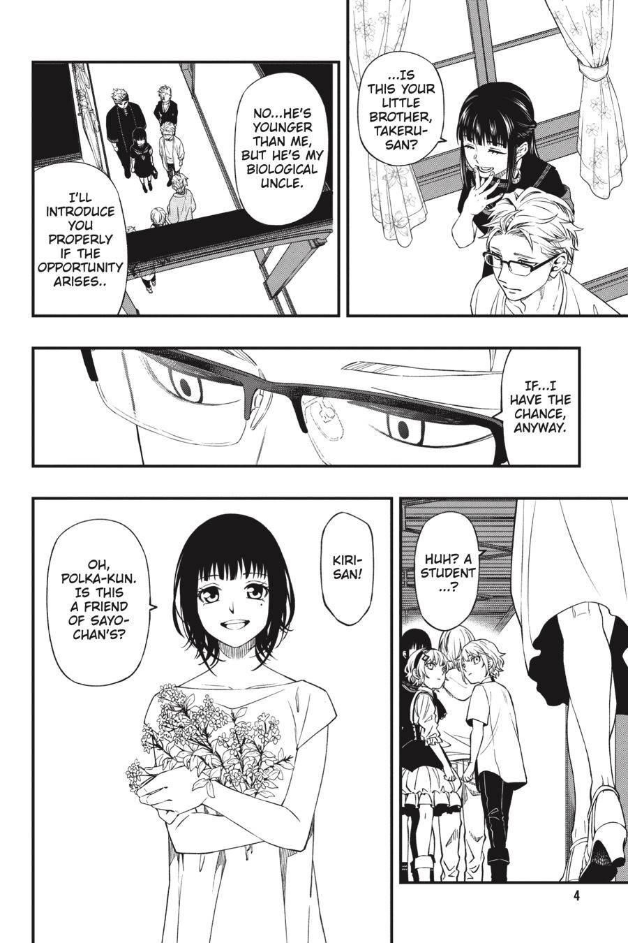 Dead Mount Death Play Chapter 86 - Page 5 in English