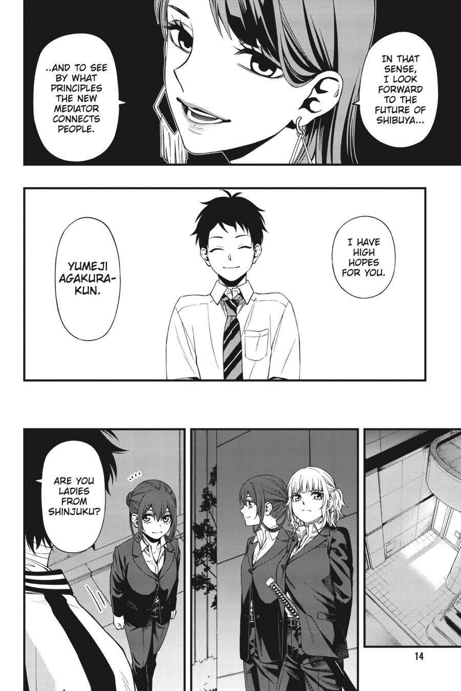 Dead Mount Death Play Chapter 87 - Page 15 in English