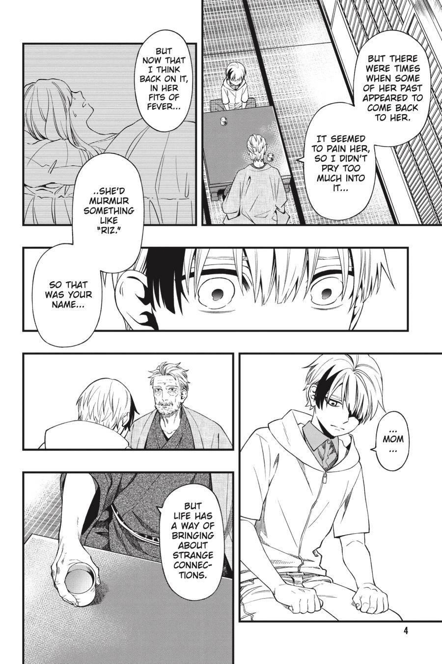 Dead Mount Death Play Chapter 87 - Page 5 in English