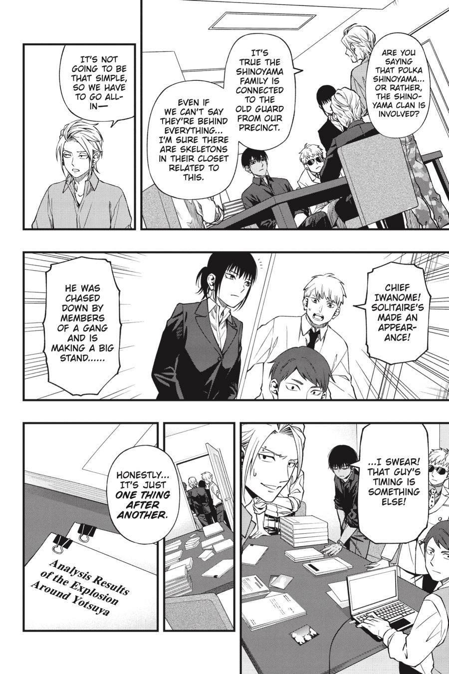 Dead Mount Death Play Chapter 88 - Page 17 in English