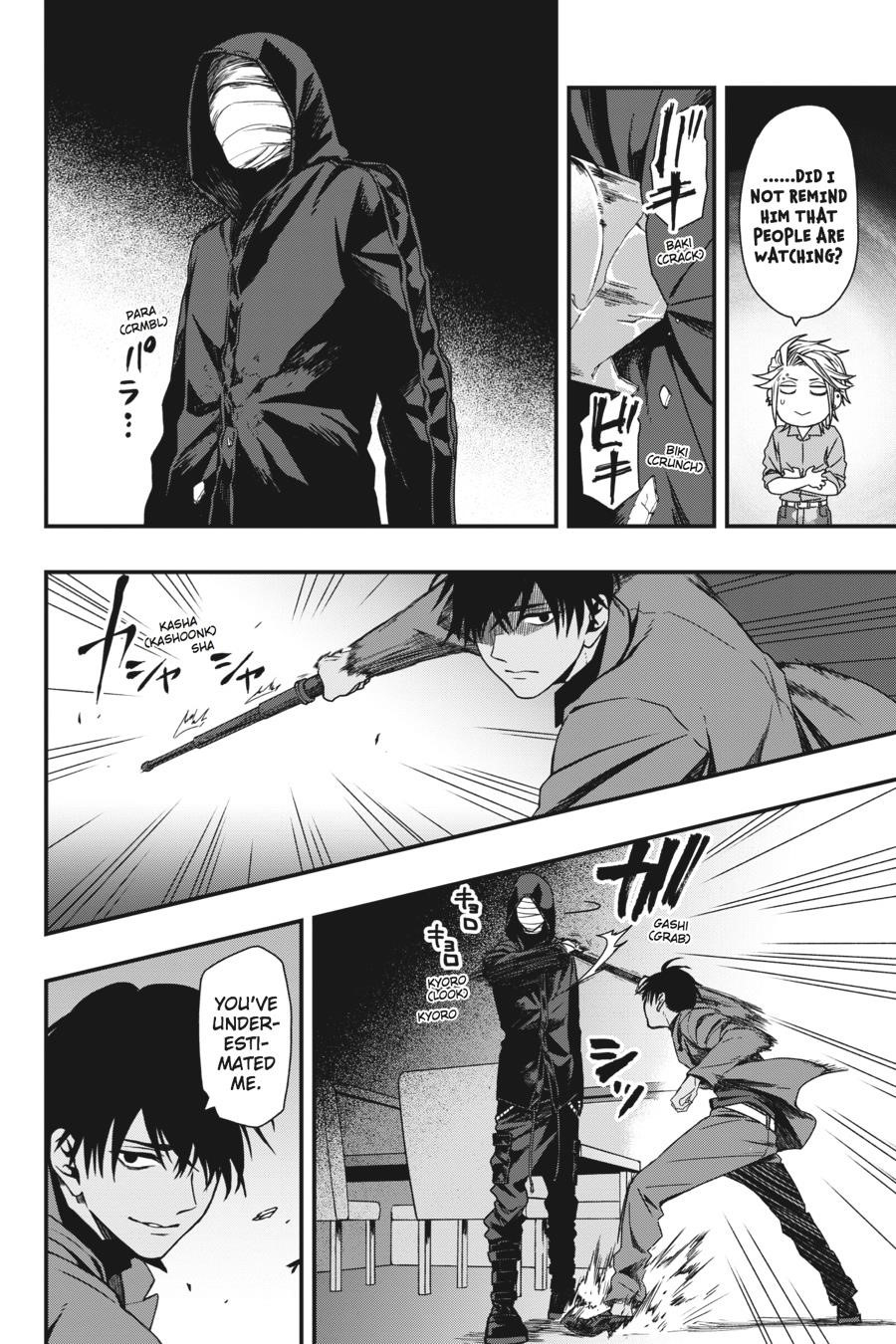 Dead Mount Death Play Chapter 9 - Page 12 in English