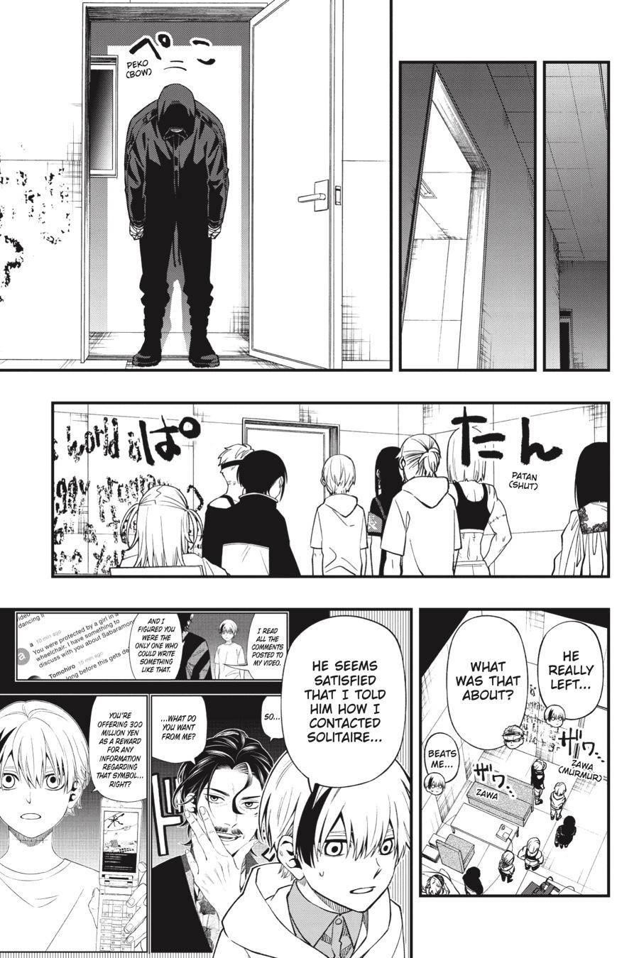 Dead Mount Death Play Chapter 90 - Page 8 in English