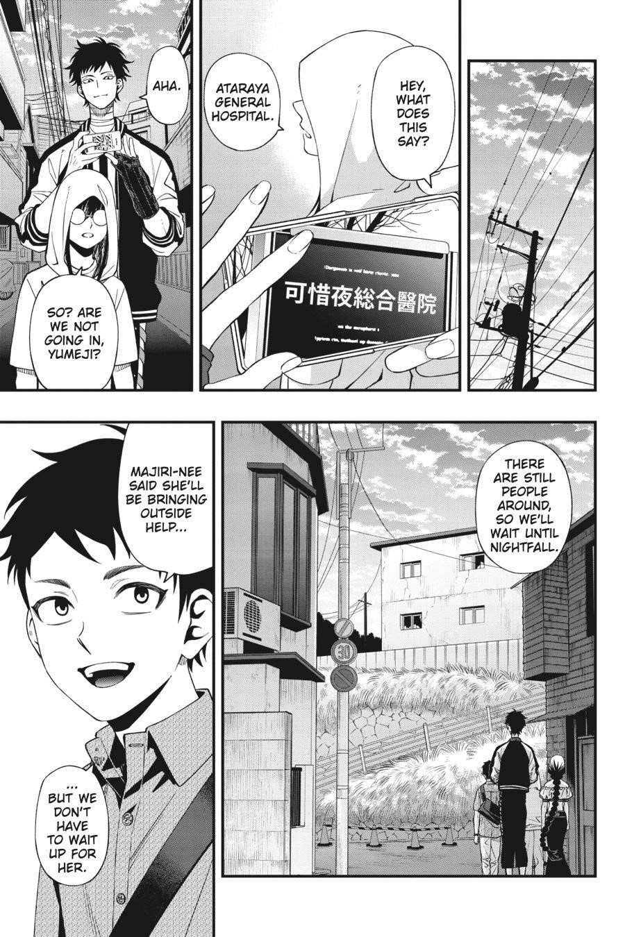 Dead Mount Death Play Chapter 92 - Page 15 in English