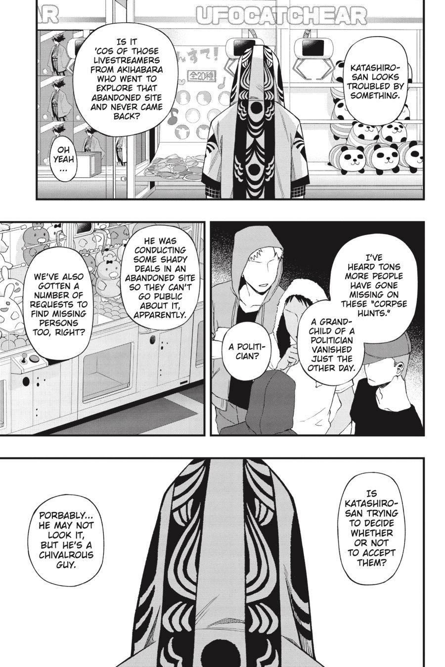 Dead Mount Death Play Chapter 92 - Page 5 in English