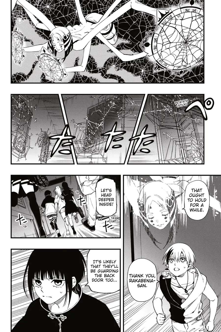 Dead Mount Death Play Chapter 94 - Page 13 in English