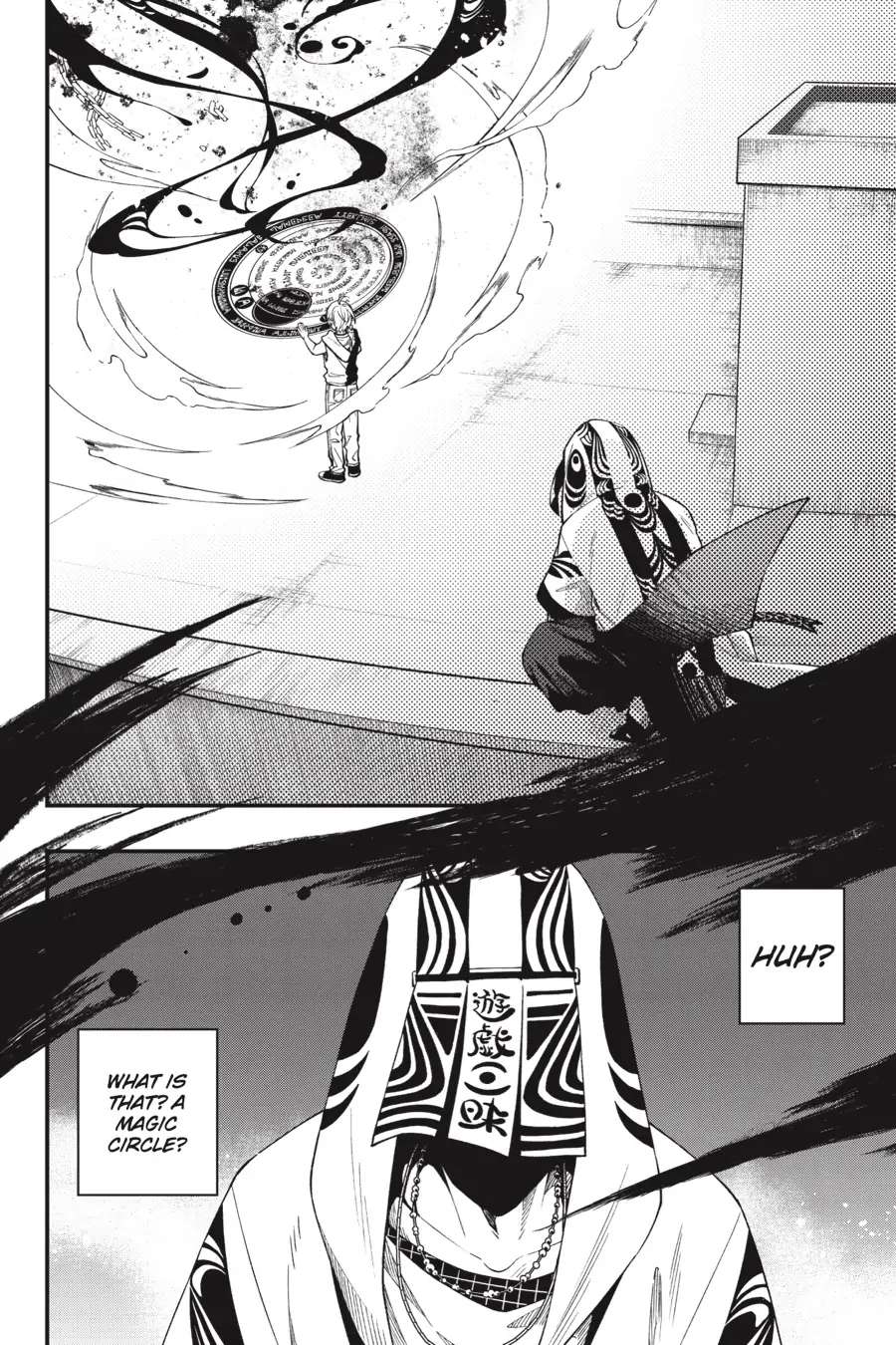 Dead Mount Death Play Chapter 96 - Page 15 in English
