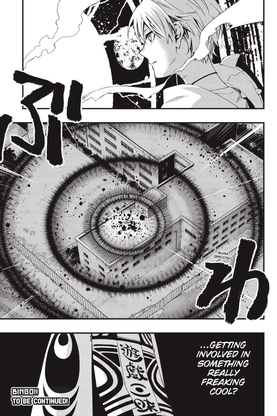 Dead Mount Death Play Chapter 98 - Page 18 in English