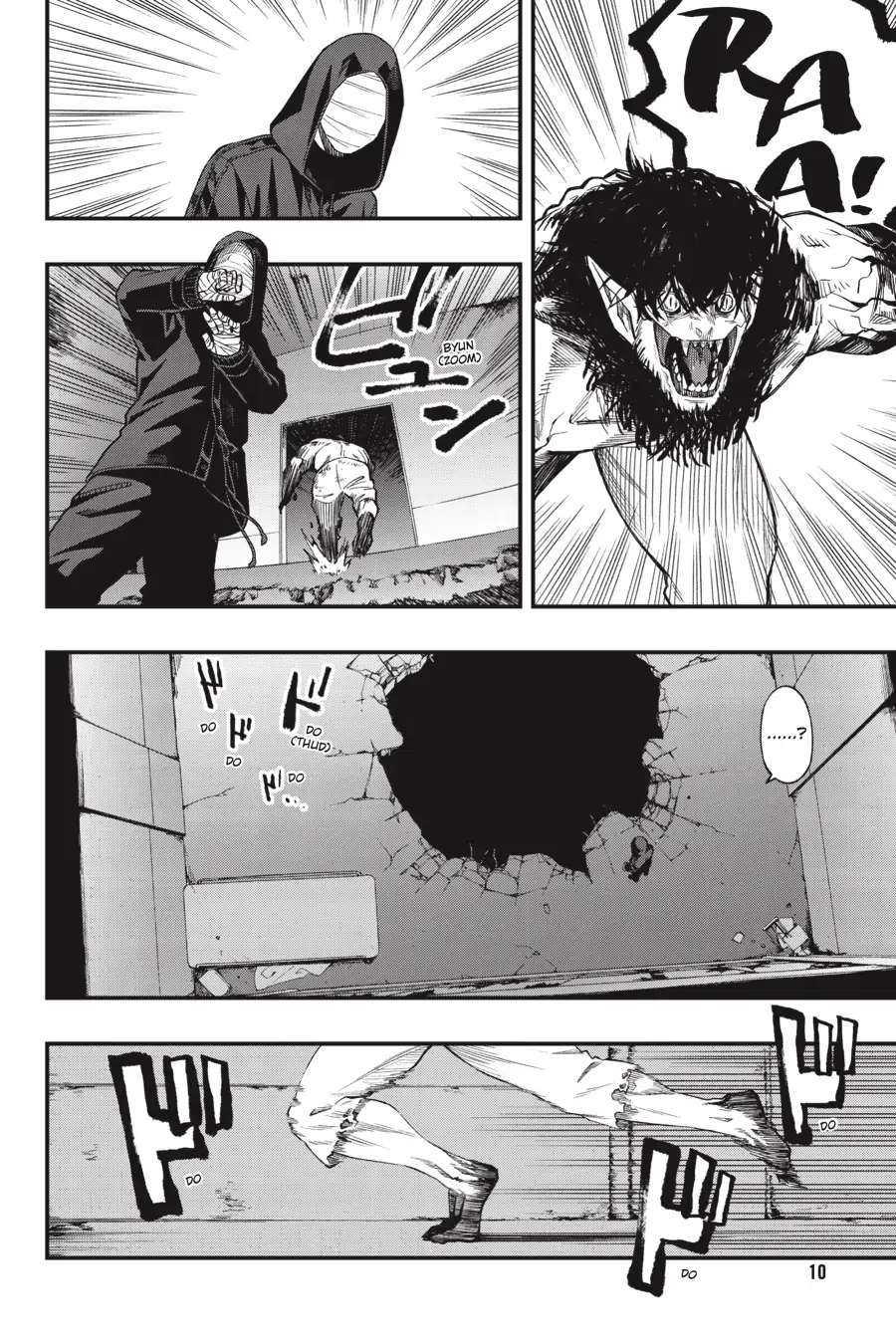 Dead Mount Death Play Chapter 99 - Page 11 in English