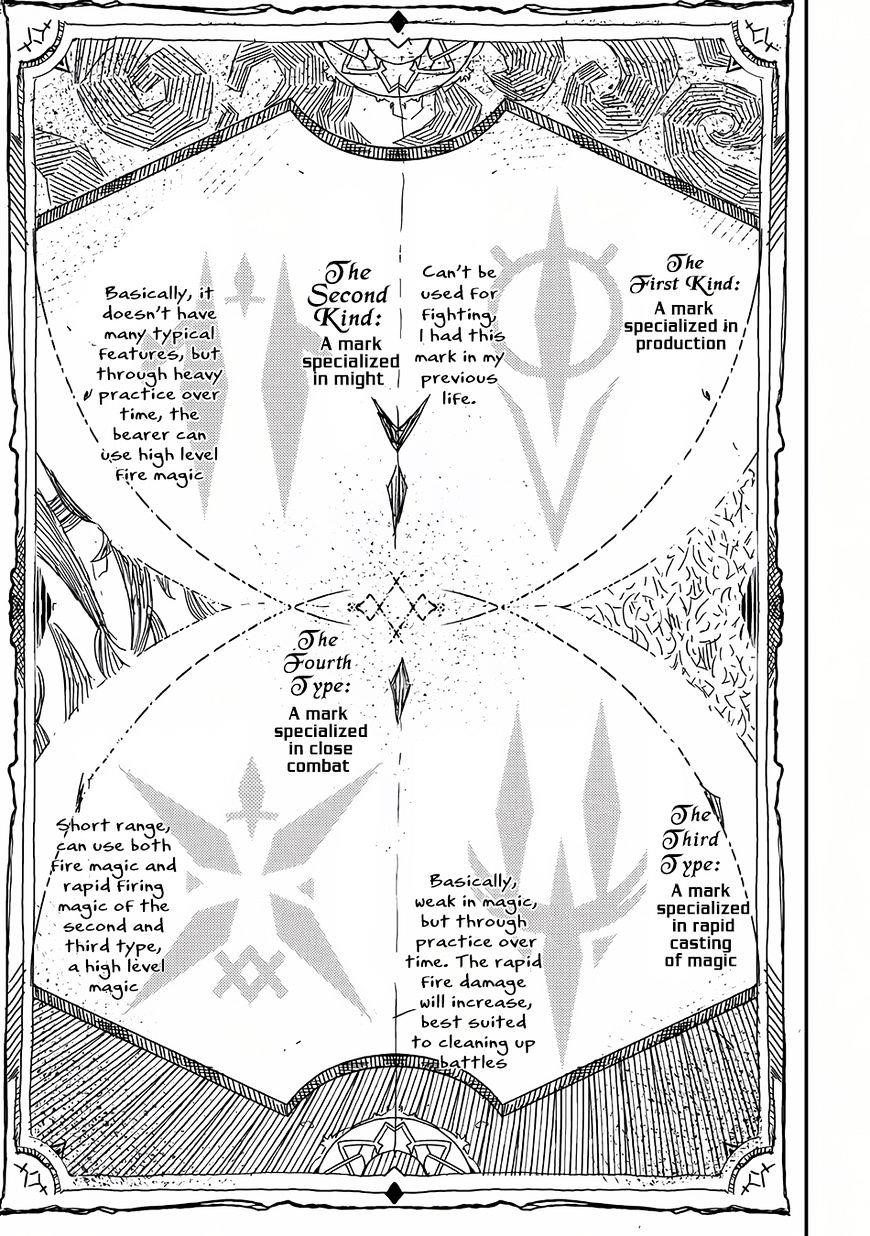Shikkaku Mon No Saikyou Kenja Chapter 1 - Page 13 in English