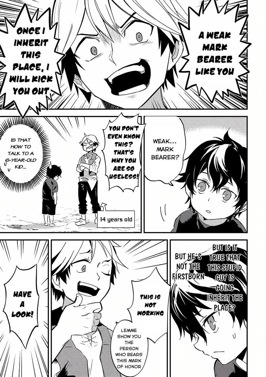 Shikkaku Mon No Saikyou Kenja Chapter 1 - Page 17 in English