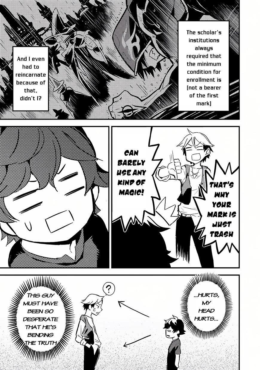 Shikkaku Mon No Saikyou Kenja Chapter 1 - Page 19 in English